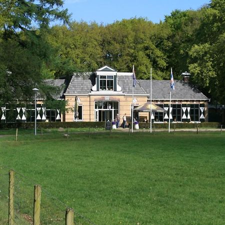 Hotel Restaurant 'De Oorsprong' Sint Nicolaasga Екстериор снимка