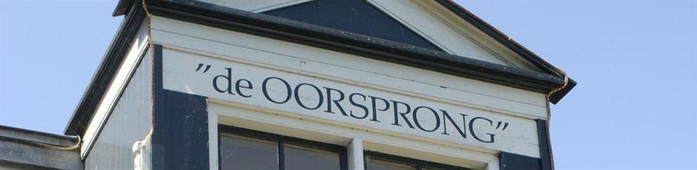 Hotel Restaurant 'De Oorsprong' Sint Nicolaasga Екстериор снимка